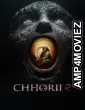 Chhorii 2 (2025) Hindi Movie