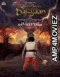 Chhota Bheem and the Curse of Damyaan (2024) HQ Telugu Dubbed Movie
