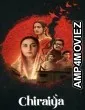 Chiraiya (2026) Season 1 Hindi Web Series