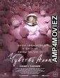 Chuvstva Anny (2023) HQ Telugu Dubbed Movie