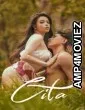 Cita (2024) Filipino Movie