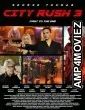 City Rush 3 (2023) HQ Hindi Dubbed Movies