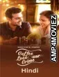 Coffee Love Aur Crime (2021) ORG Hindi Dubbed Movie