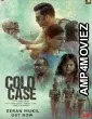 Cold Case (2021) Unofficial Hindi Dubbed Movie l