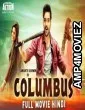 Columbus (2019) Hindi Dubbed Movie