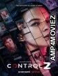 Control Z (2020) English Season 1 Complete Show