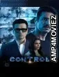 Controll (2025) Hindi Movie