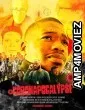 Coronapocalypse (2021) HQ Hindi Dubbed Movie