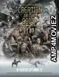 Creation of the Gods I: Kingdom of Storms (2023) HQ Bengali Dubbed Movie