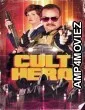 Cult Hero (2023) ORG Hindi Dubbed Movie