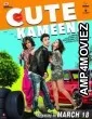 Cute Kameena (2016) Hindi Full Movie