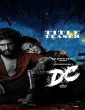 DC The Bloody Valentine (2026) HQ Hindi Dubbed Movie
