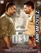 DSP Dev (2019) Punjabi Full Movies