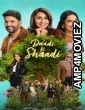 Daadi Ki Shaadi (2026) Hindi Movie
