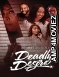 Deadly Desire (2023) HQ Bengali Dubbed Movie