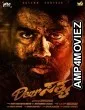 Dear Sathya (2022) Hindi Dubbed Movie
