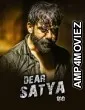 Dear Sathya (2024) ORG Hindi Dubbed Movie