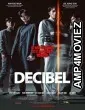 Decibel (2022) HQ Telugu Dubbed Movie
