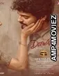 Deewana (2026) HQ Hindi Dubbed Movie