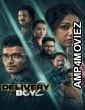 Delivery Boy 2 (2025) Odia Movie