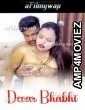 Devar Bhabhi (2024) Hindi Hot Short Film