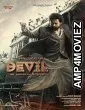 Devil (2023) HQ Bengali Dubbed Movie