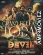 Devil (2023) HQ Tamil Dubbed Movie