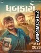 Dhabkaaro (2026) HQ Hindi Dubbed Movie