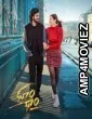 Dhoom Dhaam (2024) HQ Telugu Dubbed Movie