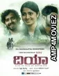 Dia (2021) Unofficial Hindi Dubbed Movie
