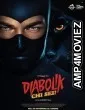 Diabolik Who Are You (2023) HQ Tamil Dubbed Movie