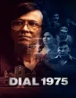 Dial 1975 (2026) Hindi Movie