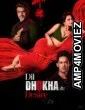 Dil Dhokha Aur Desire (2026) Season 1 Hindi Web Series
