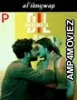 Dil Dhoondta Hai (2024) S01 Part 1 PatangMovies Hindi Hot Web Series