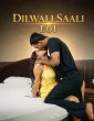 Dilwali Saali (2026) S01 E01 Moodx Hindi Hot Web Series