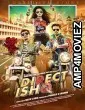 Direct Ishq (2016) Bollywood Hindi Full Movie
