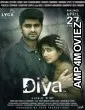 Diya (Kanam) (2019) UNCUT Hindi Dubbed Movie