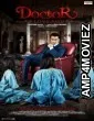 Doctor I love You (2021) UNRATED Hindi Season 1 Complete Show