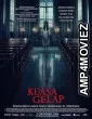 Dominion of Darkness (2025) HQ Tamil Dubbed Movie