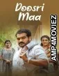 Doosri Maa (2025) ORG Hindi Dubbed Movie