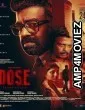 Dose (2026) HQ Hindi Dubbed Movie