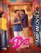Double Occupancy (2026) ORG Hindi Dubbed Movie