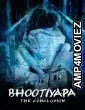 Bhootiyapa The Conclusion (2020) UNRATED KooKu Hindi Season 1 Complete Show