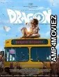 Dragon (2025) HQ Hindi Dubbed Movie