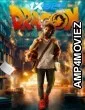 Dragon (2025) Tamil Movie