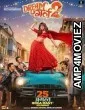 Dream Girl 2 (2023) HQ Tamil Dubbed Movie