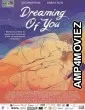 Dreaming of You (2025) Hindi Dubbed And Subtitles