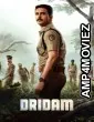 Dridam (2026) ORG Hindi Dubbed Movie