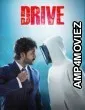 Drive (2025) ORG Hindi Dubbed Movie