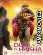 Dum Laga Ke Haisha (2015) Bollywood Hindi Full Movie